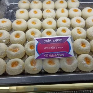 handpicked red chillies