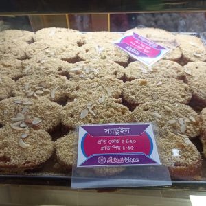 handpicked red chillies